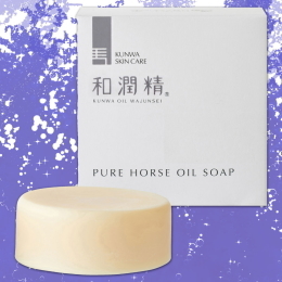 和潤精　石鹸